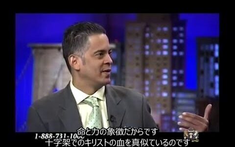 聖書はなぜ占いを禁止している？元悪魔祭司が語る占い、霊媒、タロット、オラクルカードの先にあるもの